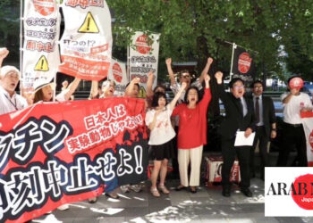 Japanese doctors express opposition to the newly introduced 'Replicon vaccine' for coronavirus.